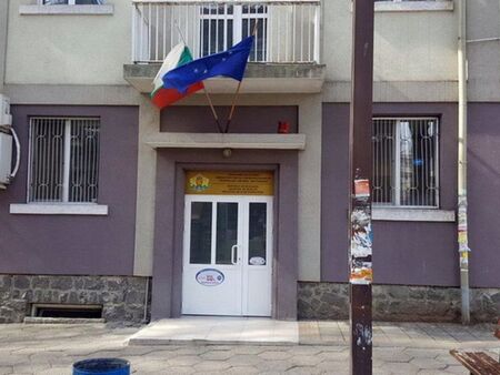 Изследвай се безплатно и анонимно за ХИВ в Бургас