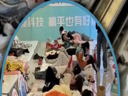 23-годишен мъж спечели състезание по мързел