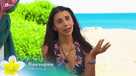 Виктория от „Ергенът“ стана учителка по физическо