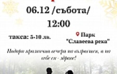 Идва ли Европейска пролет? Прогресивни сили, начело със Салвини, може да спрат реакционните Меркел и Макрон