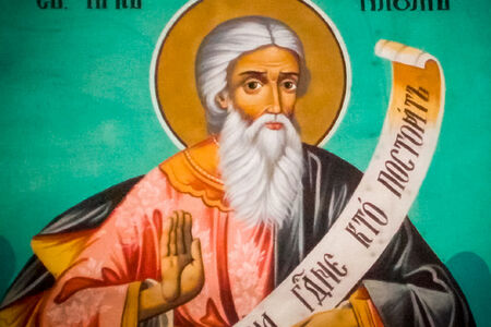 Ето кой трябва да почерпи днес