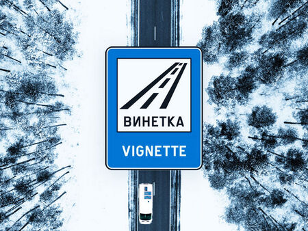 Вижте къде в Бургас да изкарате курс за оръжие или да постреляте за удоволствие