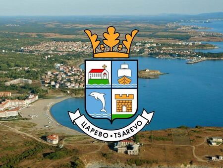 В Царево започва изплащането на еднократната помощ на родените до края на ноември деца