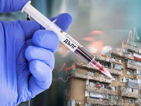 Германия превръща дълга в капитал, България го превръща в анестезия