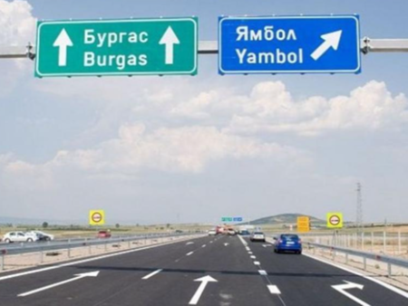 Каква е пътната обстановка в страната тази сутрин