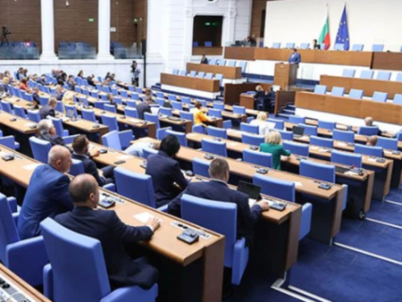 Ще бъде ли изтеглен Бюджет 2026