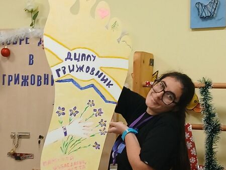 Символична пътека към достъпността и толерантността ще се изгради днес в Бургас