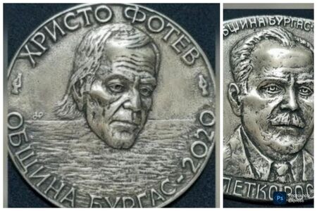 Годишните литературни награди ще се раздават утре в Бургас