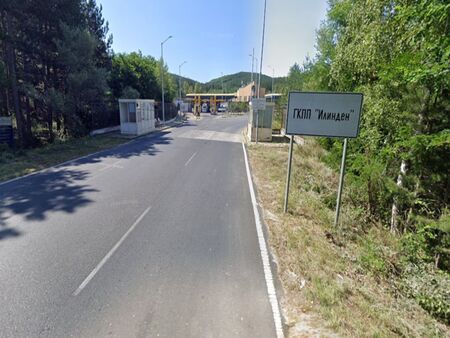 Шофьорите, пътуващи към Гърция могат да използват алтернативни трасета през пункт "Илинден"