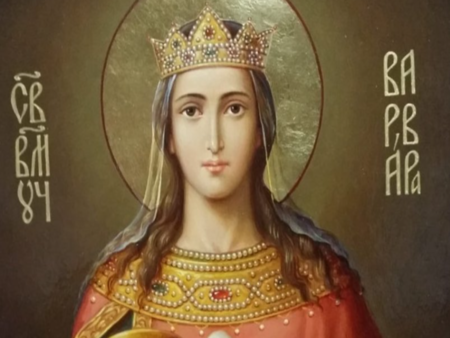 Днес е специален празник! Ето кой има имен ден