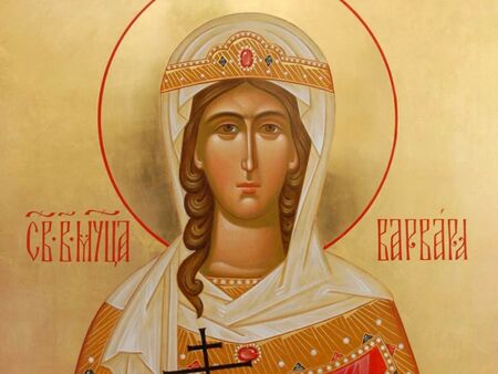 Днес не правете тези неща - забраните на св. Варвара, които пазят дома