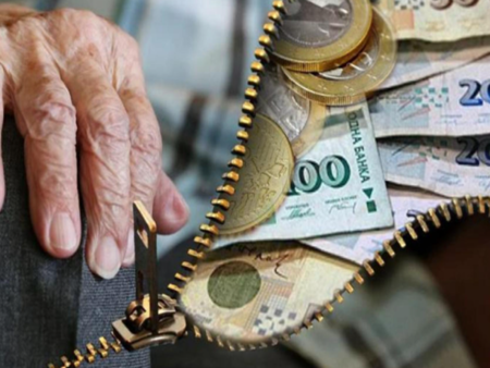 С тези преводи Националният осигурителен институт символично затваря една глава