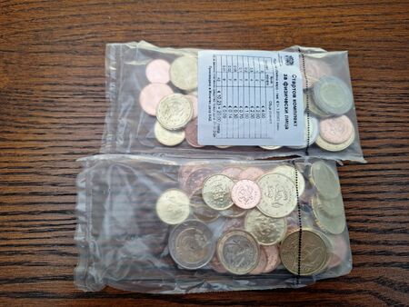 Стартов пакет евромонети – задължителен ли е и какво трябва да знаем според БНБ