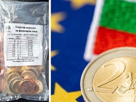 Можете да получите най много 2 пакета в пощите са