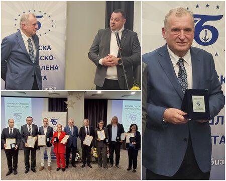Бизнесът празнува приемственост и развитие: 120 години Търговско-промишлена палата – Бургас