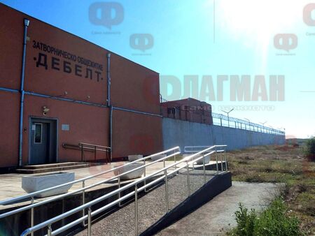 Осъден за трафик на наркотици в Турция се укривал 6 години в Руенско, в затвора в Бургас не му харесвало