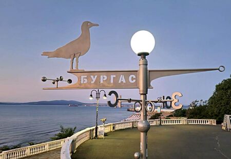 Честит Никулден Има нещо в Бургас което не може да