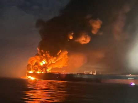 Преди минути читатели на Флагман бг от Ахтопол изпратиха и