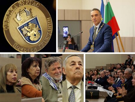 Шестима са новите почетни граждани на Бургас (СНИМКИ)