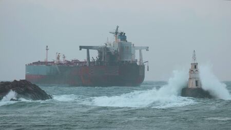 Голямата загадка около танкера KAIROS е как този кораб изобщо