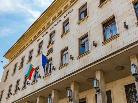 БНБ с притеснителни данни за банките