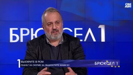 Вижте къде в Бургас да изкарате курс за оръжие или да постреляте за удоволствие