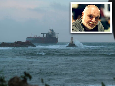 За късмет в Бургаска област оперира холандска фирма която може