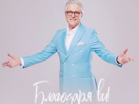 Вижте къде в Бургас да изкарате курс за оръжие или да постреляте за удоволствие