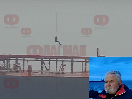 Нов етап в кризата с  „Кайрос“ край Ахтопол: Подготвят евакуация на още четирима моряци