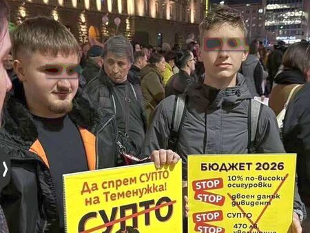 У вас давате ли на разбунтувалото се дете да определя семейния бюджет