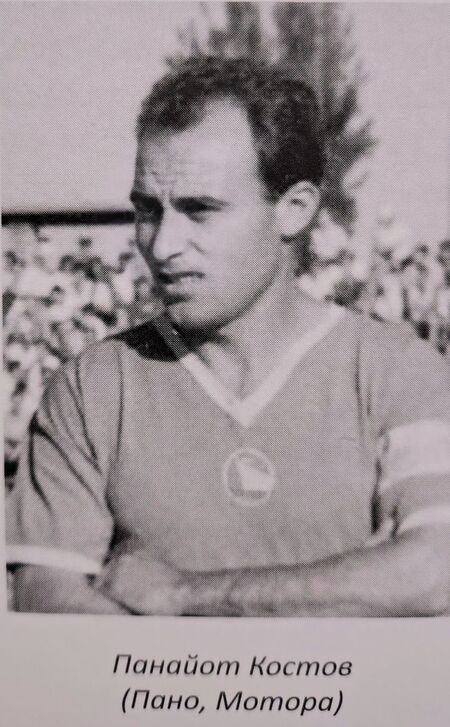 Легендата на ФК „Черноморец“ Панайот Димитров Костов - Пано Мотора, навършва 90 години