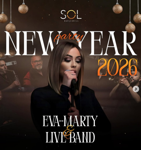 Една нова бургаска сцена за стил празничен разкош и кулинарни