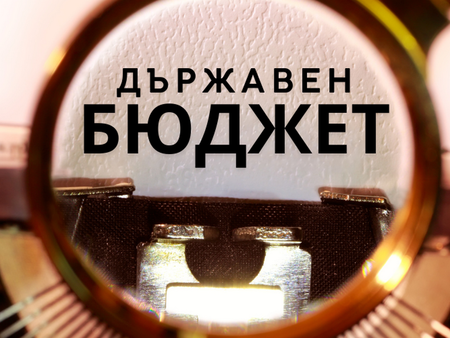 Заседанието на здравната комисия отпадна заради липса на кворум Бюджетите