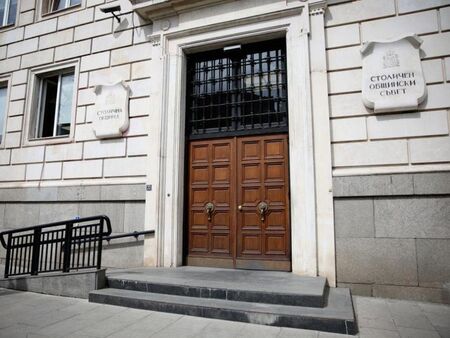 КЗК образува открити производства срещу Столична община по жалби на фирми