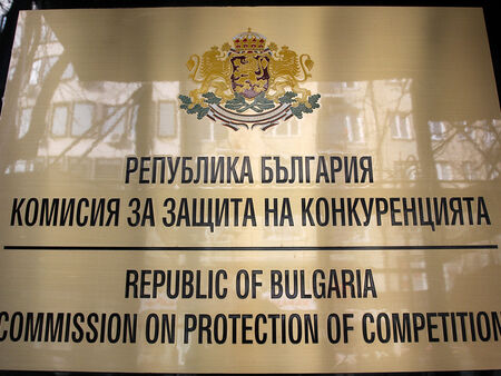 Съпругата на Пламен Бобоков блесна в галерията на Ники Младжов (СНИМКИ)