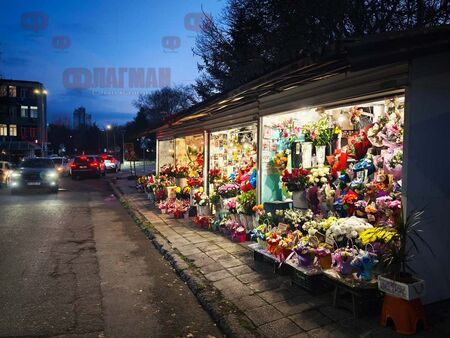 Горещ търг в Бургас: Позициите около УМБАЛ–Бургас привличат най-голям интерес