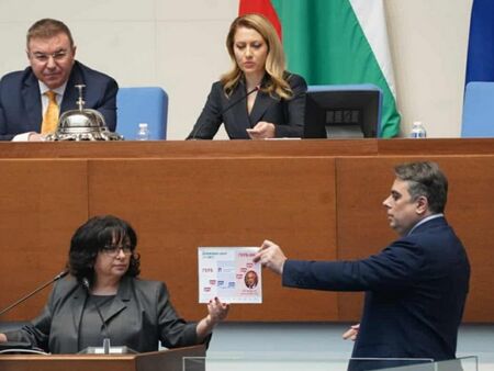 Утре в 13 30 ч депутатите ще гласуват шестия вот