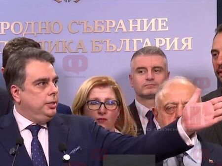 Няма да е има този път като на предния вот