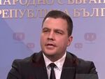 Депутатът от ИТН обвини колегите си от опозицията, че тласкат страната към пропастта в навечерието на влизането ни в еврозоната