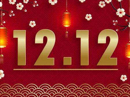 Какво да очакваме от огледалната дата 12/12