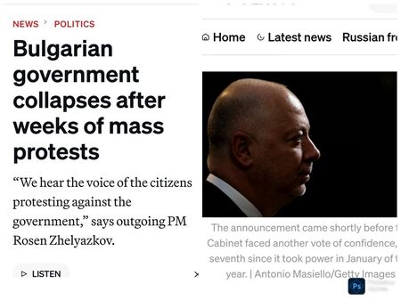 Британски медии виждат в оставката на Желязков "хроничната политическа нестабилност"