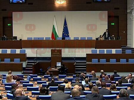 Парламентът прие оставката на кабинета "Желязков", предизборната кампания реално започна