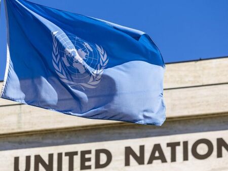 България е била приета в ООН преди точно 70 години