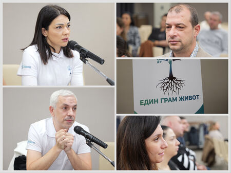 Среща с екипа на българския филм Един грам живот в