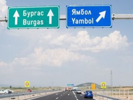 "Шоуто на Слави" отива в историята след 19 години на екран