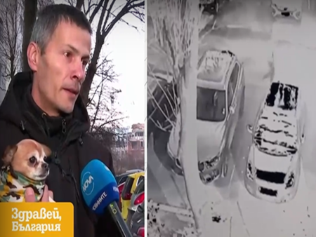 Агресивен мъж вся ужас в "Овча купел", прати майка си в кома