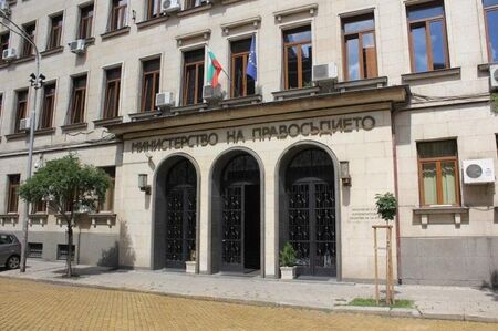 7 кандидати подадоха документи за европрокурор от България