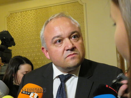 СГС върна делото срещу Иван Демерджиев на прокуратурата заради неясности в обвинението