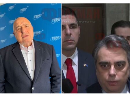 Опасна игра с Бюджет 2026: Маневра на ГЕРБ предизвика протест, Борисов нарече ПП-ДБ хулигани