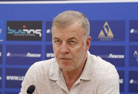 Sport Republic се оттегля от преговорите за мажоритарен дял в Левски